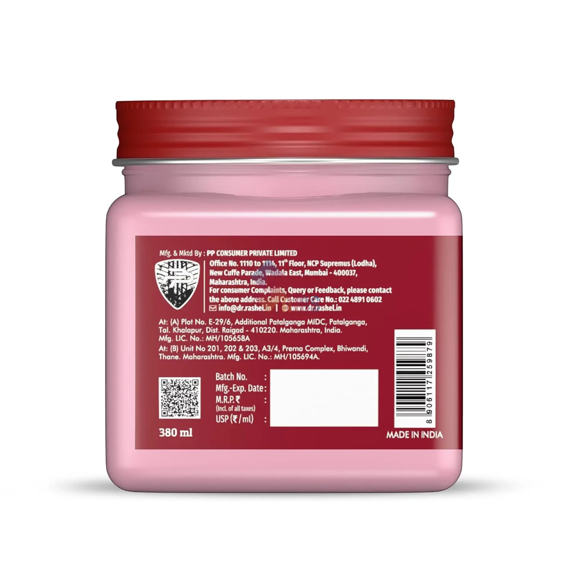 Dr.Rashel Red Wine Cream 2.webp